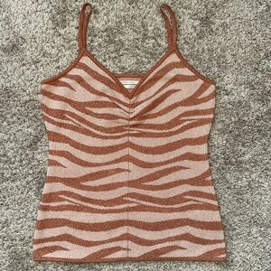 Anthropologie knit zebra stripe tank sz XS